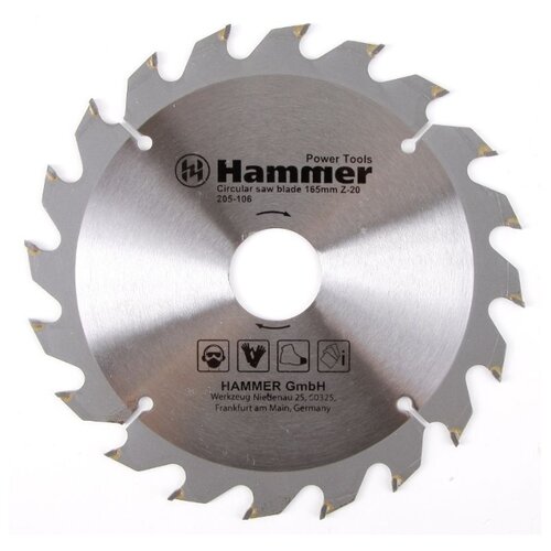 фото Пильный диск hammer flex