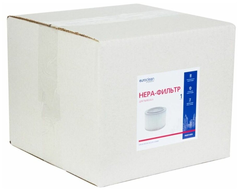 EURO Clean EUROCLEAN professional HEPA-фильтр синтетический для пылесоса MKSM-445X