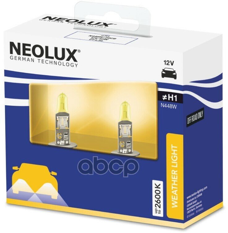 Лампа Neolux Галогеновая H1 P14.5s 55W Neolux арт. N448W2SCB