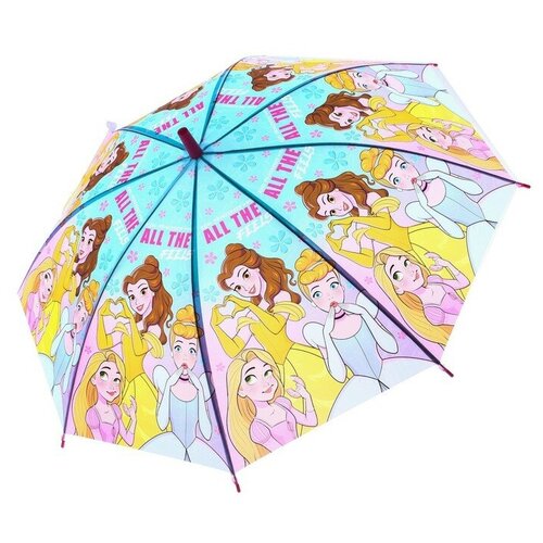 Зонт механика, для девочек, голубой