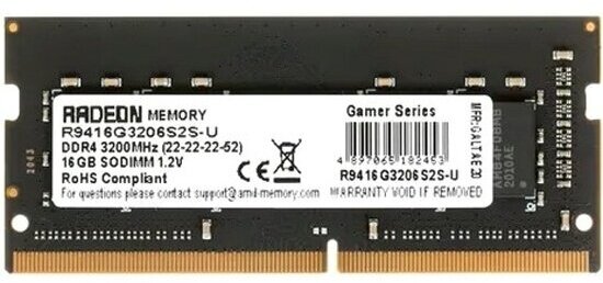 Оперативная память Amd SO-DIMM DDR4 16Gb 3200MHz pc-25600 R9 CL22 1.2В (R9416G3206S2S-U)