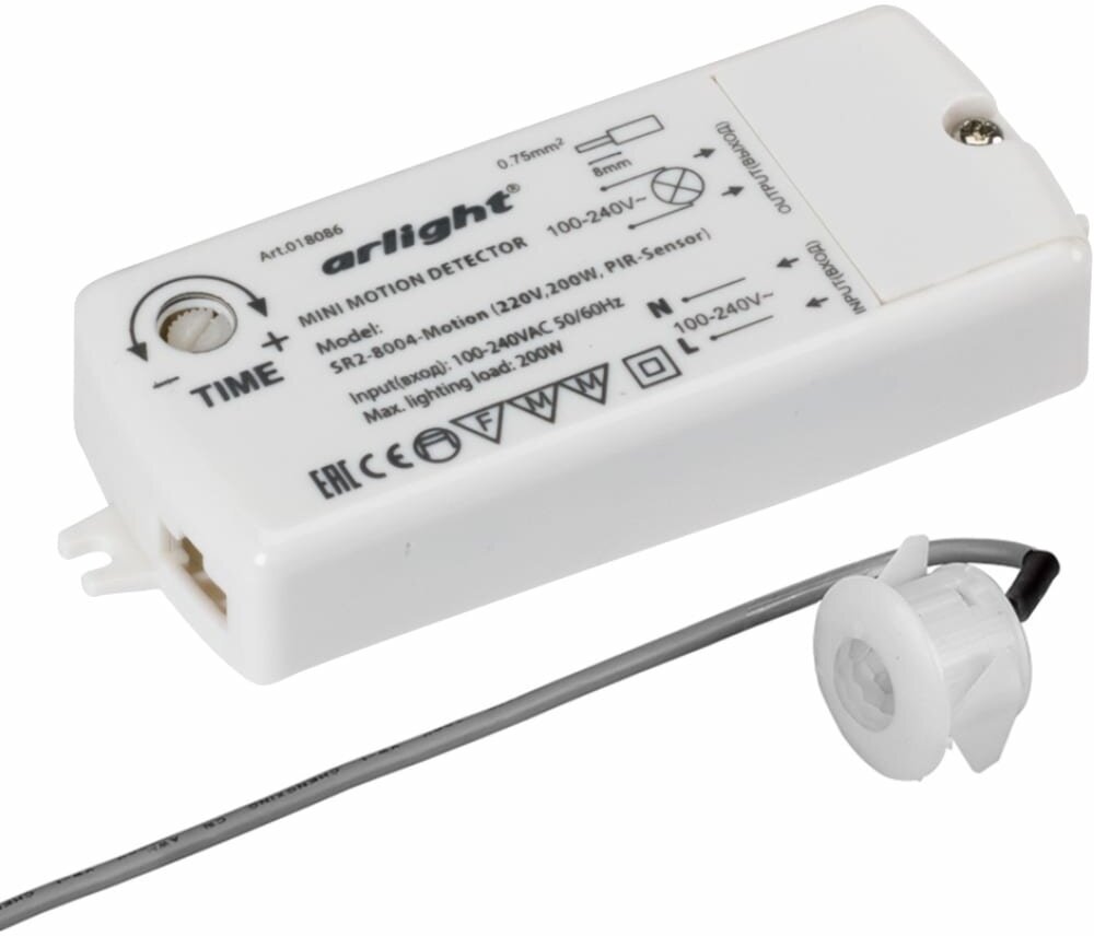 Датчик SR2-Motion (220V 500W PIR-Sensor) (Arlight -)