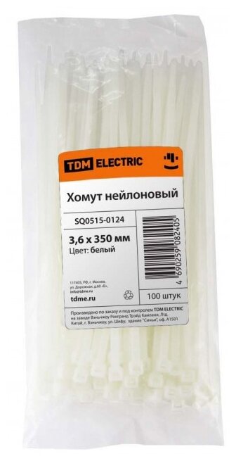 Хомут нейлоновый TDM Electric SQ0515-0124, белый 100 шт, 3.6х350 мм