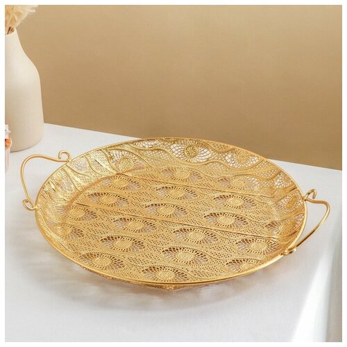 Поднос Ренессанс 3953435 см цвет золотой 2183₽