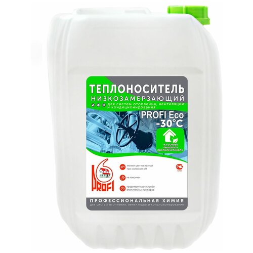 PROFI Теплоноситель PROFI Eco-30 -30°С 10 кг