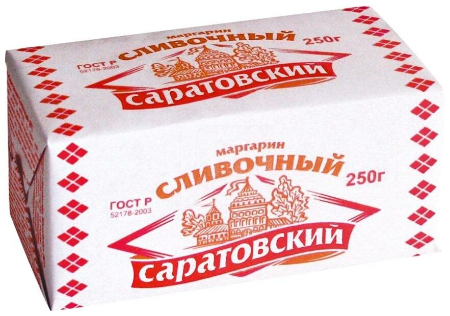 Маргарин сливочный саратовский со сливочным вкусом и ароматом 60%, 250г