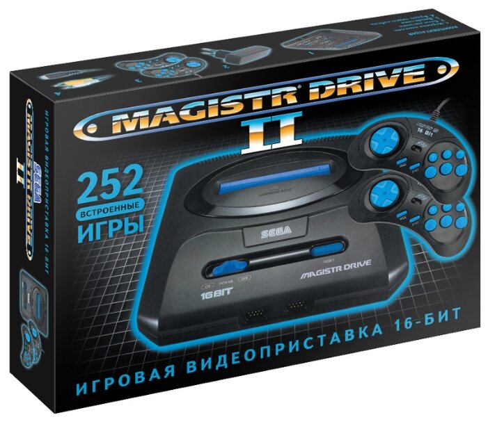 Игровая приставка SEGA Magistr Drive 2 (252 игры)