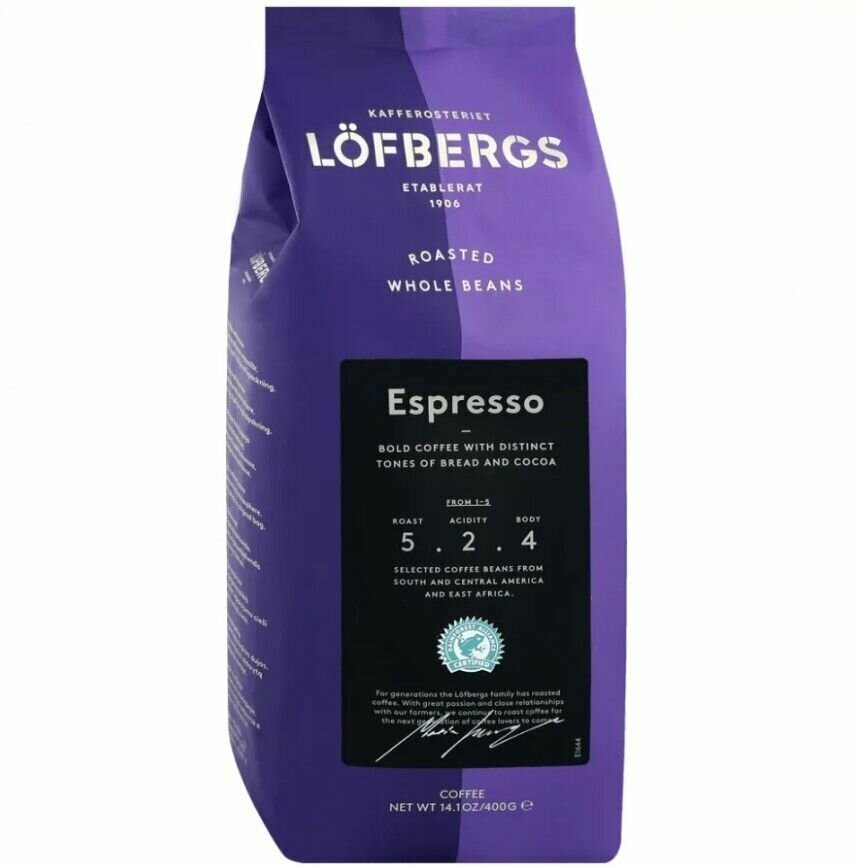 Кофе в зернах Lofbergs Espresso 1 кг - фото №5
