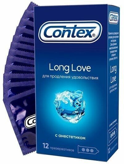 Презервативы с анестетиком Long Love Contex/Контекс 12шт