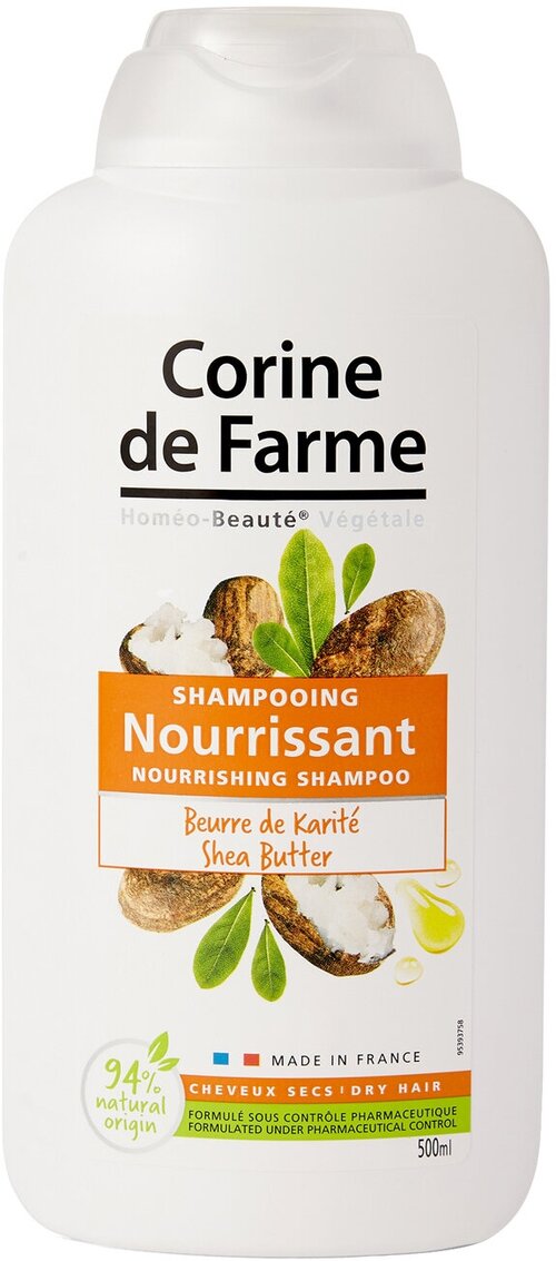 CORINE DE FARME Шампунь для волос с маслом Карите питательный, 500 мл