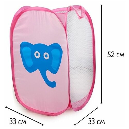 Корзина для игрушек 