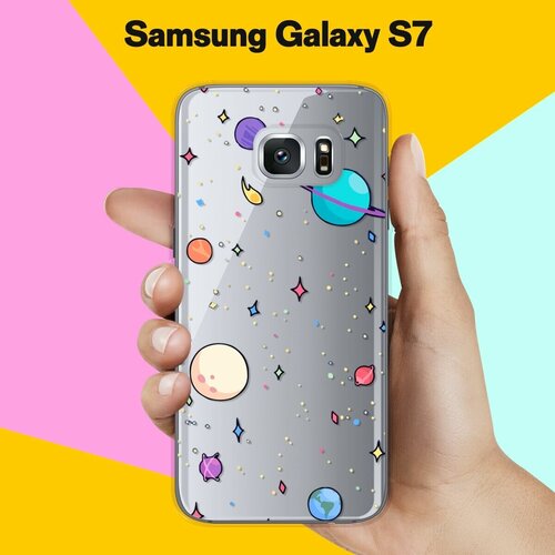 Силиконовый чехол на Samsung Galaxy S7 Планеты / для Самсунг Галакси С7