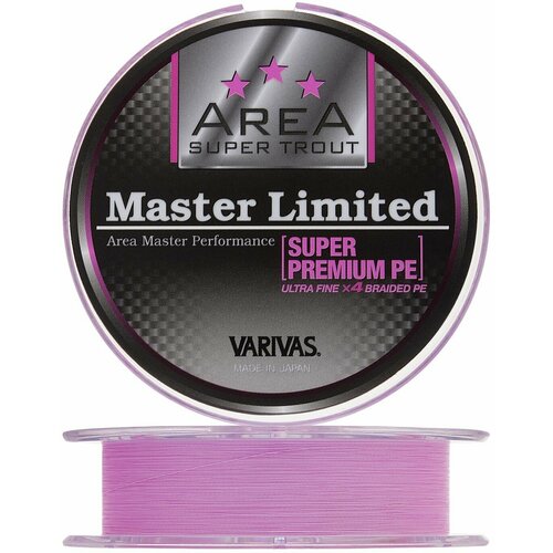 Шнур плетеный Varivas Area Super Trout Master Limited Super Premium PE X4 #0,3 0,090мм 75м (pink)