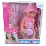 Пупс Warm baby Lovely baby, 43 см, 8030-463 - изображение