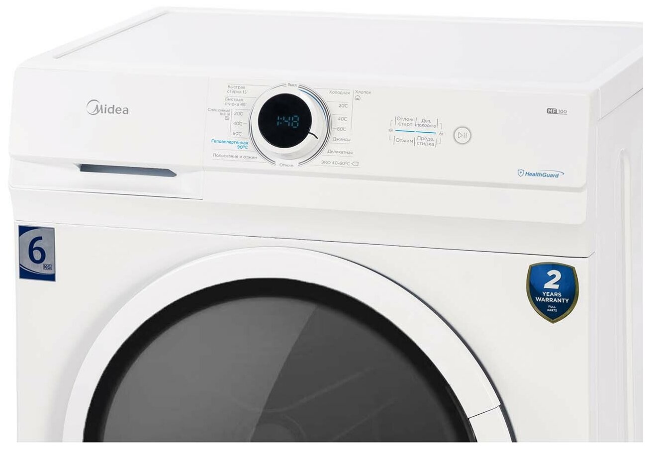 Стиральная машина узкая Midea MF100W60/W - фотография № 3