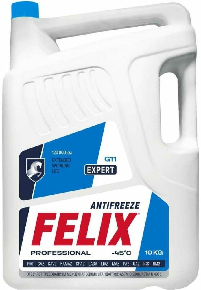 Антифриз Felix Expert G11 Синий 10Л Готовый Felix арт. 430206059