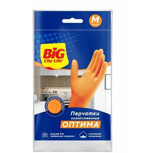 Перчатки латекс Оптима M оранжевые