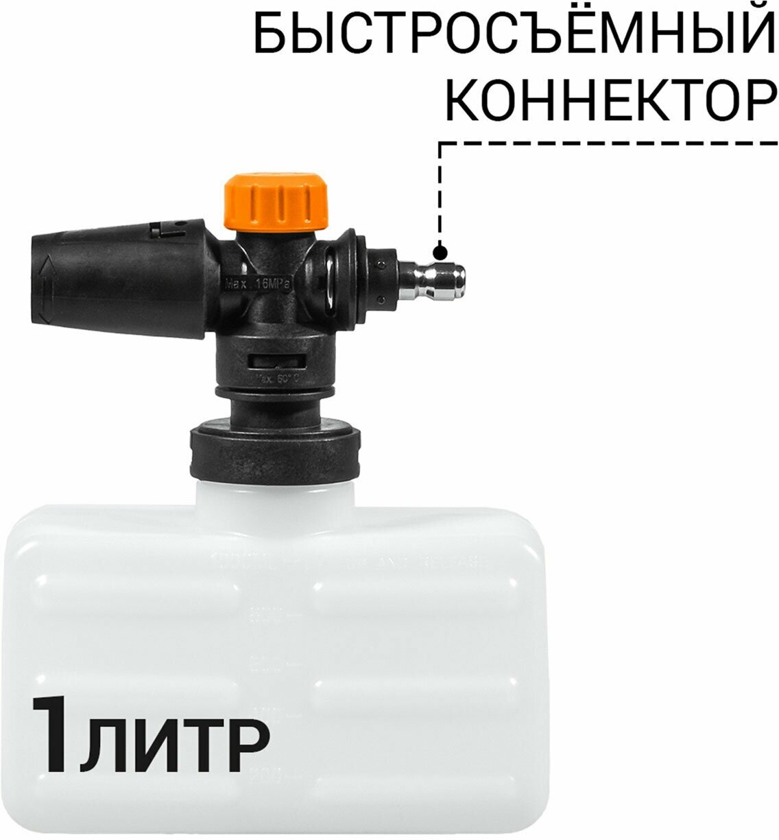 Мойка высокого давления Bort BHR-2300-Pro 170 бар 480 л/ч