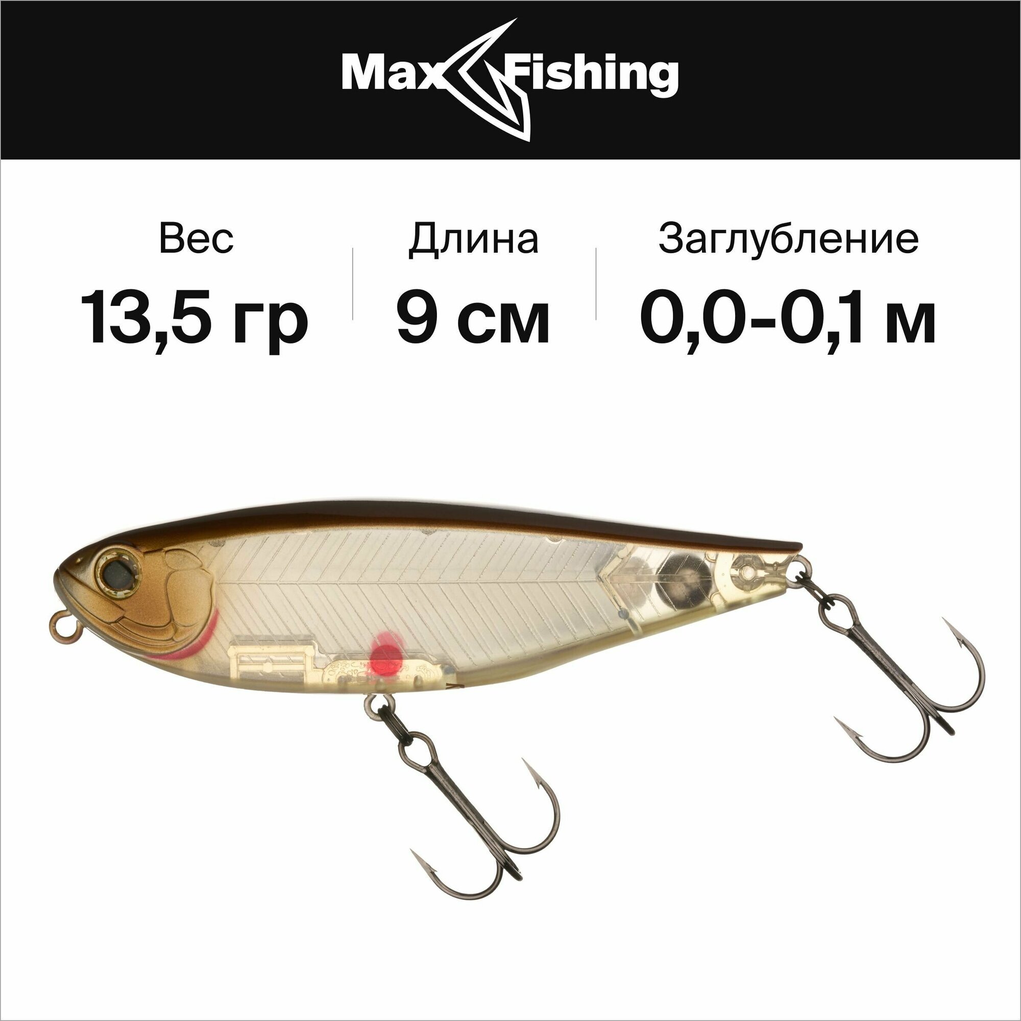 Воблер ZIPBAITS Irony — фото 1