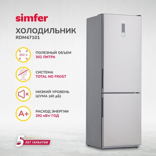 Холодильник Simfer RDM47101, No Frost, двухкамерный, 302 л