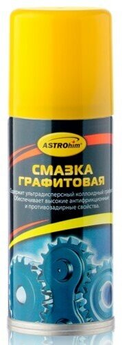 Смазка графитовая (140 мл) (аэрозоль)"Астрохим" ASTROhim AC4551