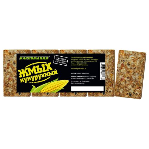 Жмых кукурузный кубики