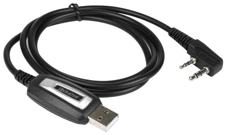 Зарядное устройство USB кабель и CD диск для программирования раций Baofeng и Kenwood