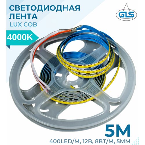 Светодиодная лента, COB, 400LED/м, 12В, 8Вт/м, 5мм, 4000К, 5 метров, LED лента