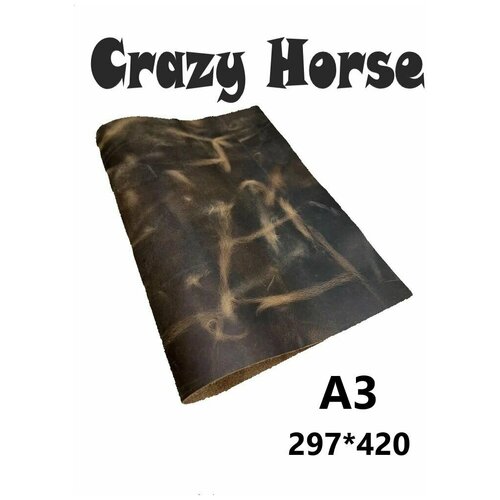 Натуральная кожа, Крейзи хорс коричневый, Кожа для рукоделия, Crazy Horse, А3 кожа натуральная формат а2 крейзи хорс прага коричневый