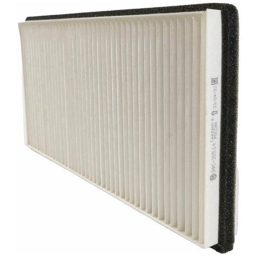 Салонный фильтр ЭФС-305.14 (3221.8119200) МД