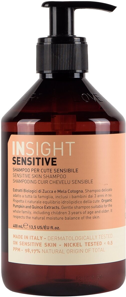 Шампунь для чувствительной кожи головы Insight Sensitive Skin Shampoo