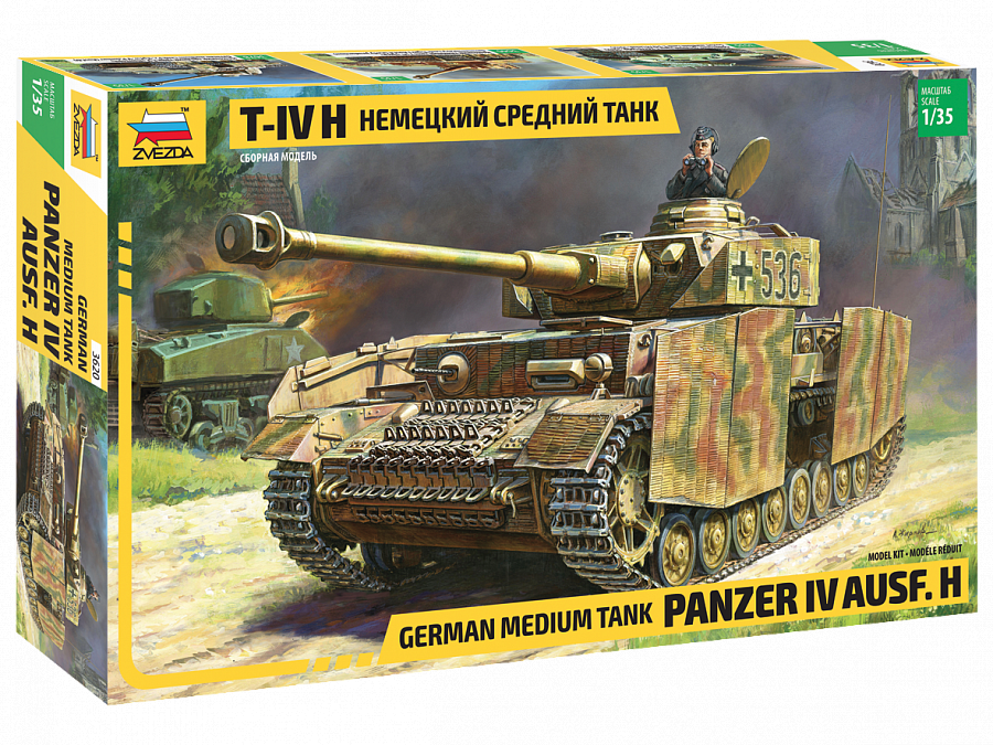 Сборная модель ZVEZDA Немецкий средний танк T-IV (H) (3620) 1:35