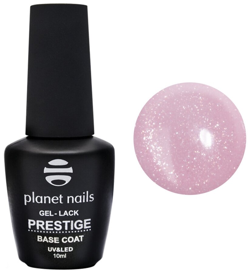 Базовое покрытие Planet nails Prestige Base Shimmer rouge 10 мл арт.12588