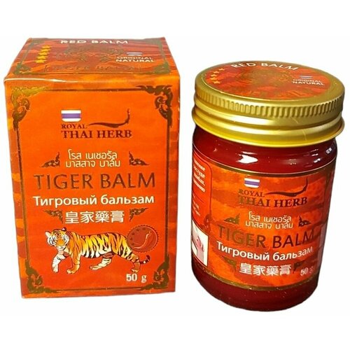 Красный бальзам Tiger balm Royal Thai Herb Тайланд 50гр.