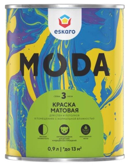 Краска акриловая Eskaro Moda 3