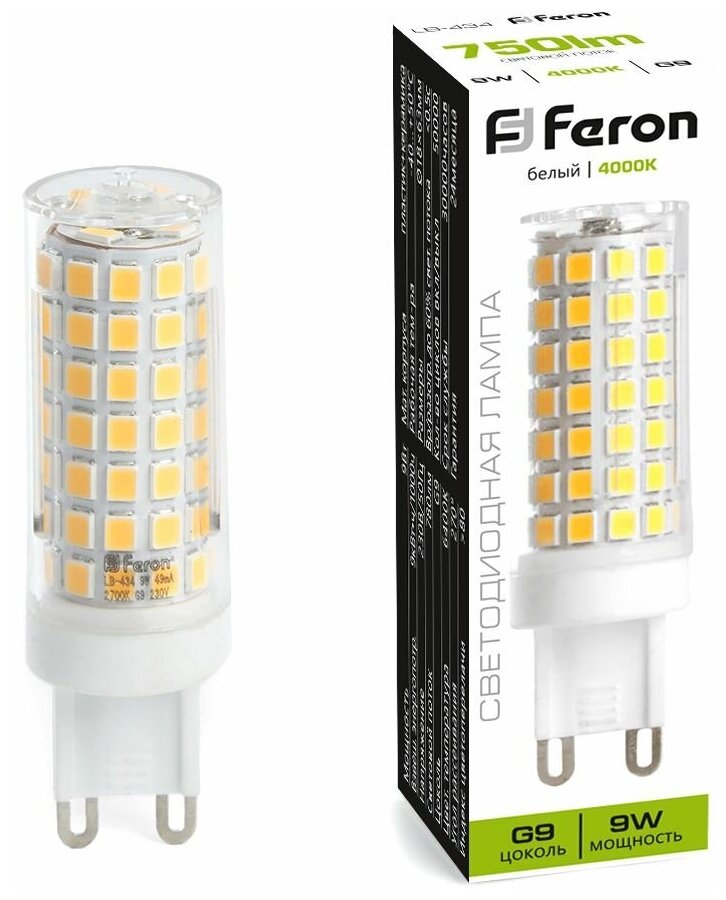 Лампа светодиодная Feron 38147 G9 JCD9