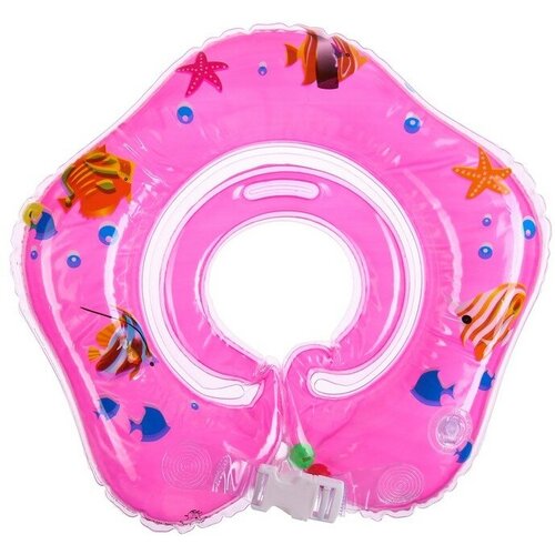 Крошка Я Круг детский на шею, для купания, «Рыбки», с погремушками, двухкамерный, цвет розовый