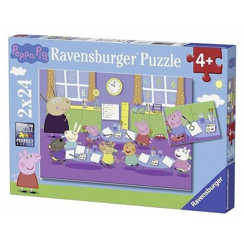 Набор пазлов Ravensburger Свинка Пеппа в школе, 2 штуки, 24 элемента