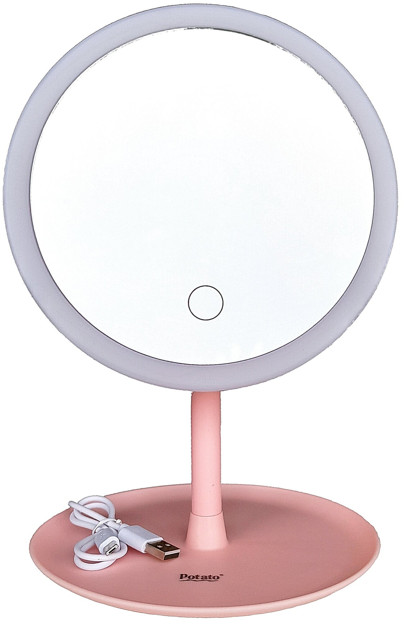 Зеркало косметическое Potato P796-5E с подсветкой круглое розовое