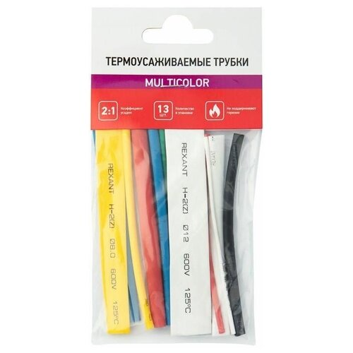 Набор трубок термоусадочных тонкостен. №3 (ассорти) разноцвет. Rexant 29-0103