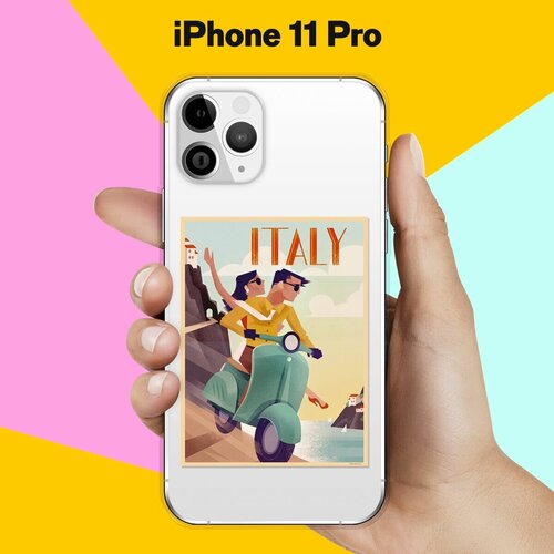 Силиконовый чехол Италия на Apple iPhone 11 Pro силиконовый чехол италия на apple iphone 11 pro max