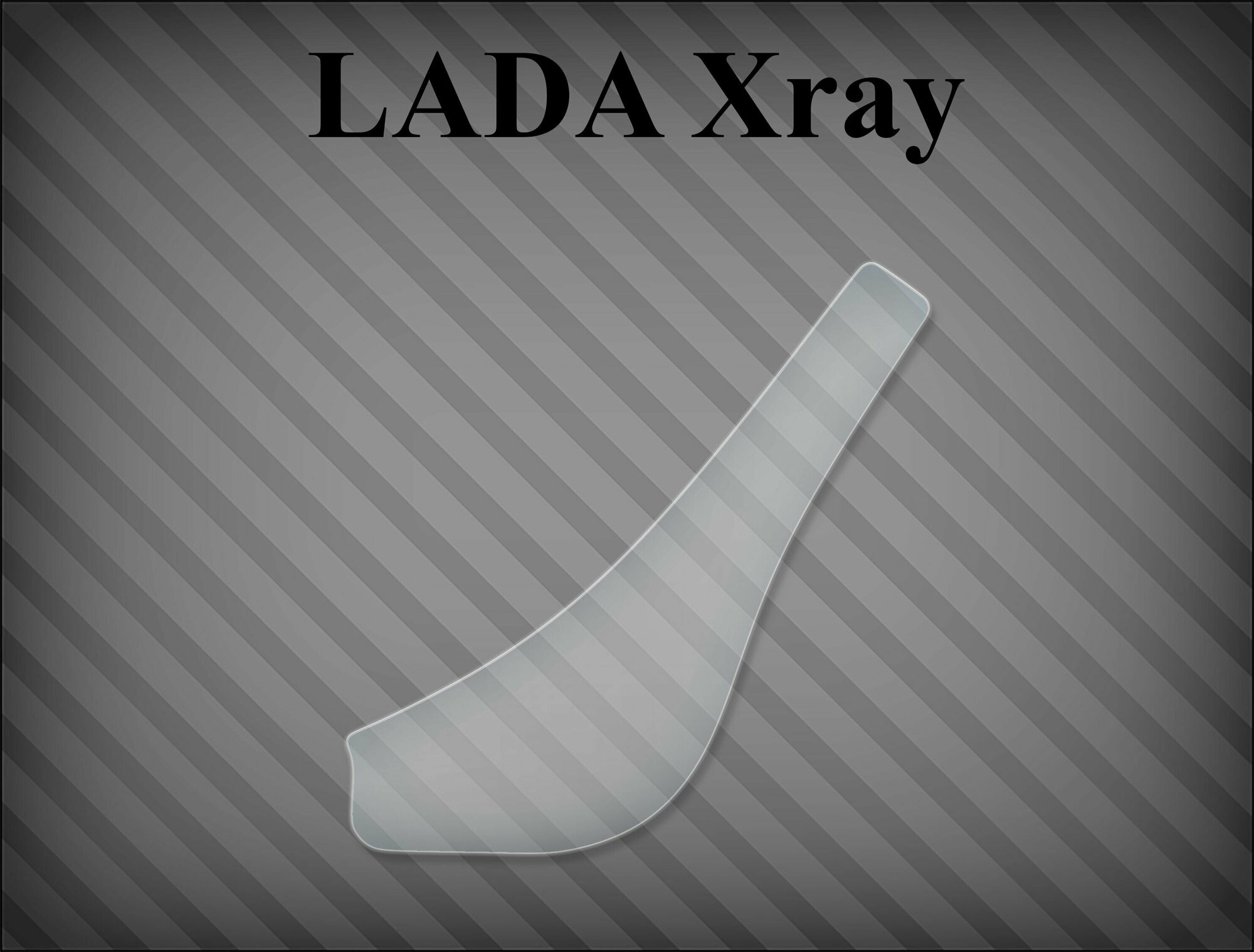 Защитная пленка на порог LADA Xray - L