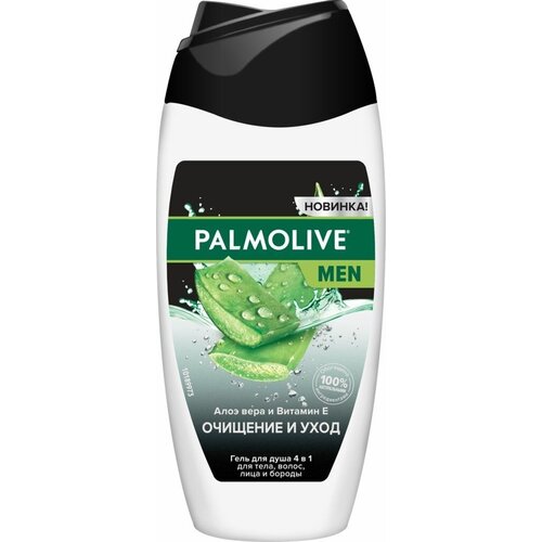 Гель-шампунь для душа мужской PALMOLIVE Men Очищение и Уход 4в1, 250мл - 3 шт. гель шампунь для душа мужской очищение и уход 4в1 250мл 2 шт