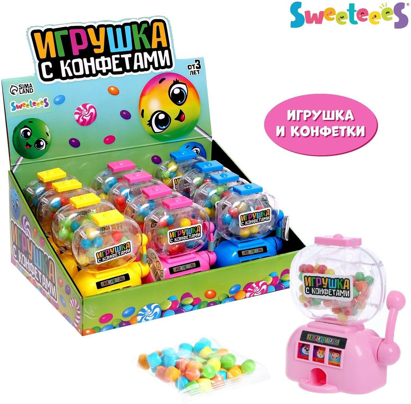 Игрушка с конфетками «Игровой автомат», микс