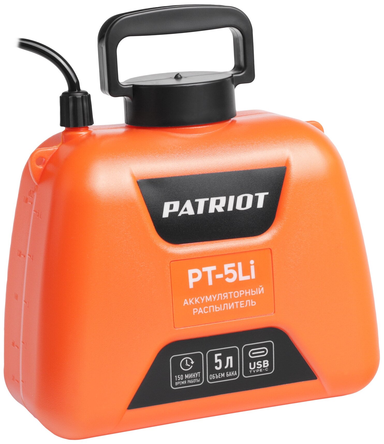 Опрыскиватель ранцевый аккумуляторный Patriot PT-5Li 755302609 - фотография № 3