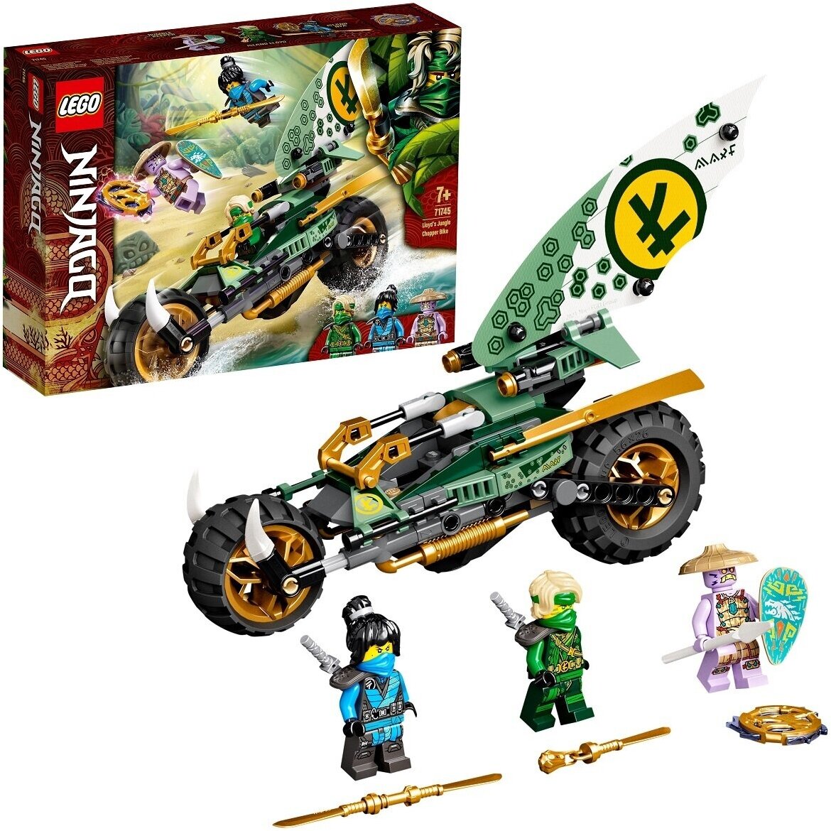 Конструктор LEGO Ninjago "Мотоцикл Ллойда для джунглей"