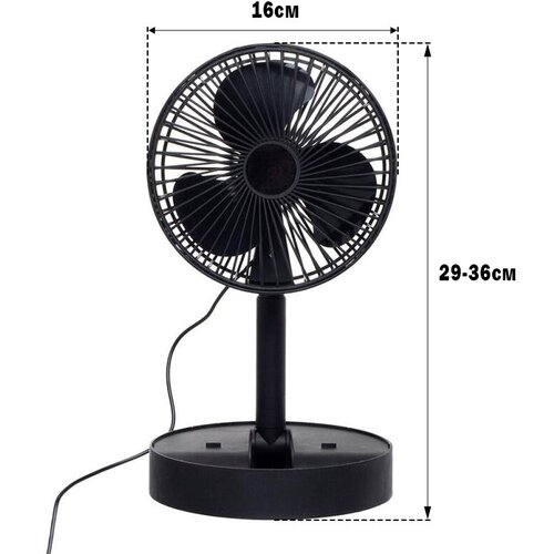 Настольный вентилятор от USB проводной с подставкой под телефон складной с углом наклона и регулировкой высоты Диаметр 16см высота 29-36см Белый 85000₽