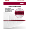 Фото #6 Подушка Espera детская Baby (ЕС-4421), 40 х 60 см