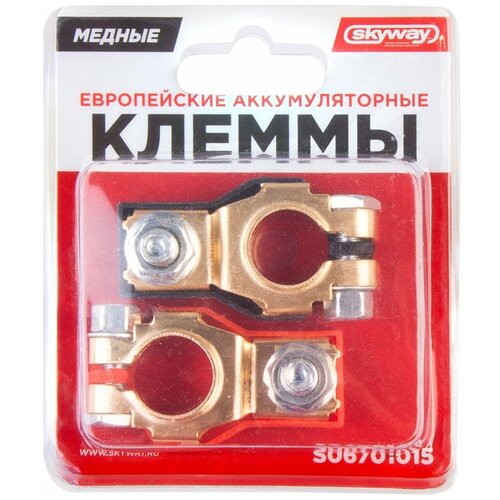 Европейские медные японские клеммы SKYWAY Т2 1330₽