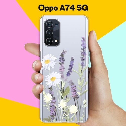 Силиконовый чехол на OPPO A74 5G Цветы / для Оппо А74 5Джи силиконовый чехол с принтом sarcasm для oppo a74 оппо а74